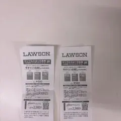 サンプルたばこ引換券　エボ　プルーム　ローソン