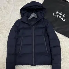 2026年最新】tatras agordoの人気アイテム - メルカリ