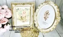 アンティーク　ホワイトx ゴールド　L版 ＆オーバルフォトフレーム、ミニマット