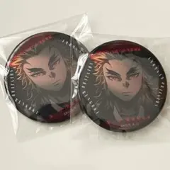 鬼滅の刃 ufotable 缶バッジ 煉獄槇珠郎