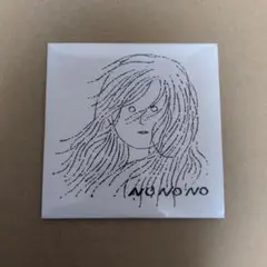 NO NO NO (CD) デカバッジ付き 経血 悲鳴 gism