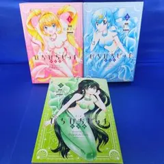 2025年最新】ぴちぴちピッチ 新装版の人気アイテム - メルカリ