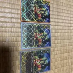 2026年最新】バディファイトレヴァンティンの人気アイテム - メルカリ