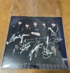 2025年最新】高柳知葉の人気アイテム - メルカリ