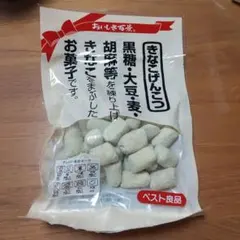 堀製菓本舗堀清見おいしさ百景きなこげんこつのサムネイル