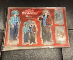 ヒロアカ　メンズノンノ　付録