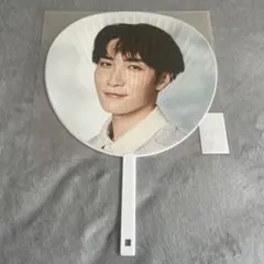 SnowMan 渡辺翔太 RAYS ジャンボうちわ 新品未開封