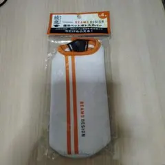 ペットボトルカバー