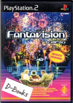 【20％引き対象】ファンタビジョン [PS2]