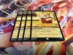 2025年最新】ロルカナの人気アイテム - メルカリ