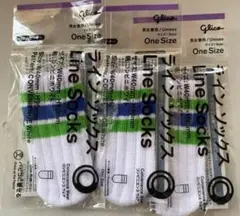 ファミマ パピコセーター