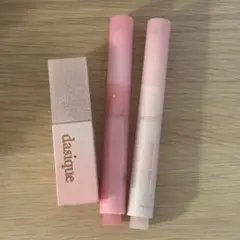 デイジーク リップ 3点セットのサムネイル
