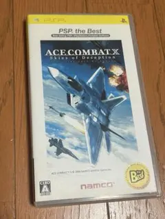 ACE COMBAT X PSP ナムコ
