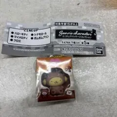 ミニチュアパッケージコレクション　ポムポムプリン￼