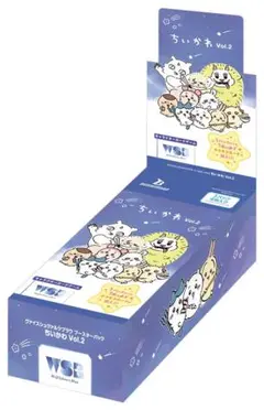 ブースターパック『ちいかわ Vol.2』