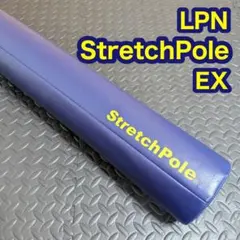 Item thumbnail for item 7de64037-87a8-4260-927f-965f2133f3fb