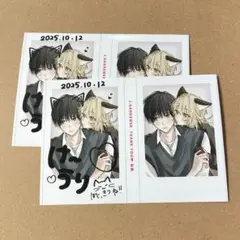 J庭 きつねのうりくん チェキ