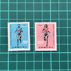 2025年最新】中国切手 オリンピックの人気アイテム - メルカリ