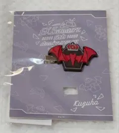 にじさんじ EXゲーマーズ 葛葉 ヘアクリップ