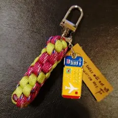 ④ 冒険が待ってる！ 飛行機 柄 チケット風 チャーム パラコードキーホルダー