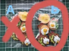 Bセット★かわいい食べ物モチーフデコレーションパーツセット