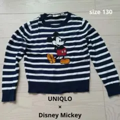●UNIQLO×Disney Mickey●数回着用ボーダーニット　サイズ130