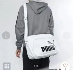 PUMA プーマ　バック