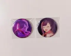 プロセカ 白石杏 缶バッジ 묶음 판매