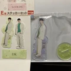 seventeen 一番くじ　アクスタ　ステッカーセット　DK ドギョム