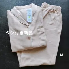 【タグ付き新品】TOPVALUコットン100%やわらかワッフルシャツパジャマ Mのサムネイル