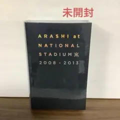 2026年最新】嵐国立競技場写真集の人気アイテム - メルカリ