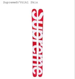 SUPREME×KAWS TOKYO スケボ スケートボー　Type2 限定品 SUPREME×KAWS TOKYO スケボ スケートボー Type2 限定品 - メルカリ