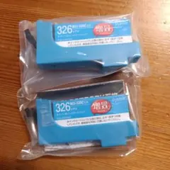 プレジール キャノン用インクカートリッジ 326　増量（シアン×2つ）のサムネイル
