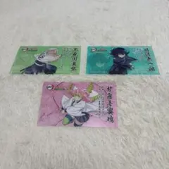 鬼滅の刃　明治村　カード　3枚　ばのサムネイル