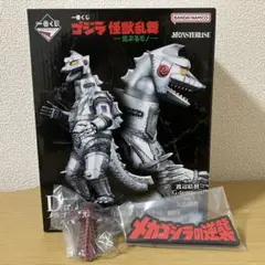 2025年最新】一番くじ ゴジラ マグネット メカゴジラの人気アイテム