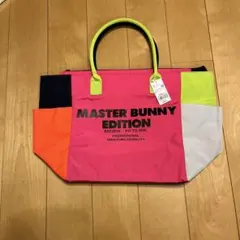 MASTER BUNNY EDITION トートバッグ ロッカーバッグ新品未使用