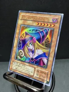 ブラック・マジシャン・ガール&ブラック・マジシャン