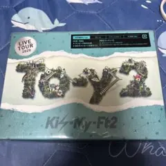 Kis-My-Ft2/LIVE TOUR 2020 To-y2〈初回盤・2枚組〉