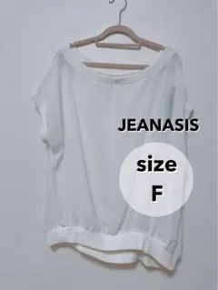 新品 JEANASIS シフォン 半袖 トップス ホワイト Fのサムネイル
