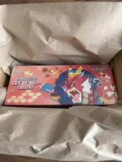 【新品未開封】ポケモンカードゲーム スペシャルBOX ポケモンセンターヒロシマ