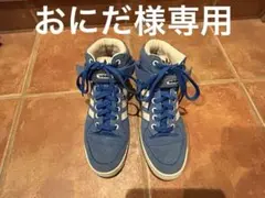 【値下げ】adidas ハイカット スニーカー