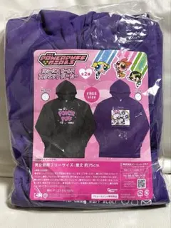 パワーパフガールズ　スウェットパーカー　フリーサイズ　パープル