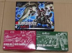 2026年最新】ガンプラまとめ売りの人気アイテム - メルカリ