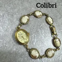 Ryuina3様 リクエスト 4点 まとめ商品