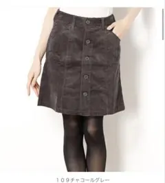 コーデュロイ スカート ブラウン 秋服　アースミュージックアンドエコロジー