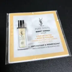 イヴ・サンローラン ピュアショット ナイトセラム 美容液 試供品サンプル