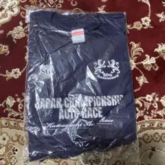 2025年最新】青山周平の人気アイテム - メルカリ