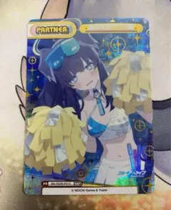 ブルーアーカイブ　Reバース　SP・NBP・PRまとめ売り 2025年最新】REバース ブルーアーカイブの人気アイテム - メルカリ