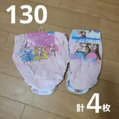 130 ショーツ　女の子　ディズニープリンセス　アナ雪