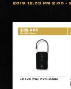 2026年最新】district9 unlock stray kidsの人気アイテム - メルカリ